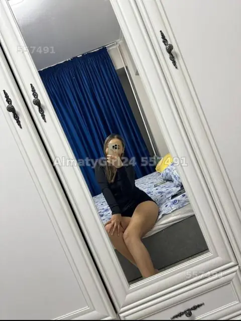 Аяулым, фото 2