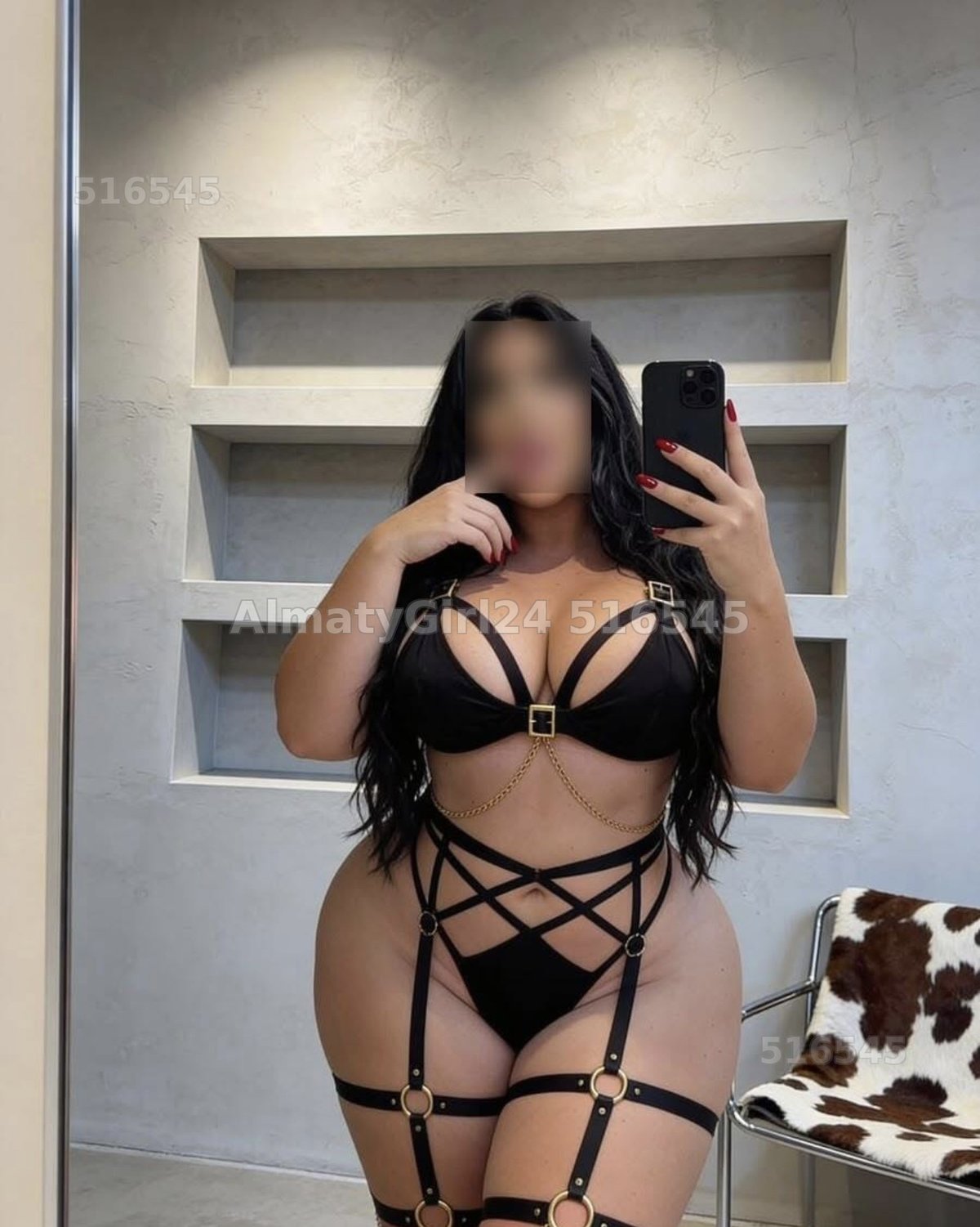 Ramina Top