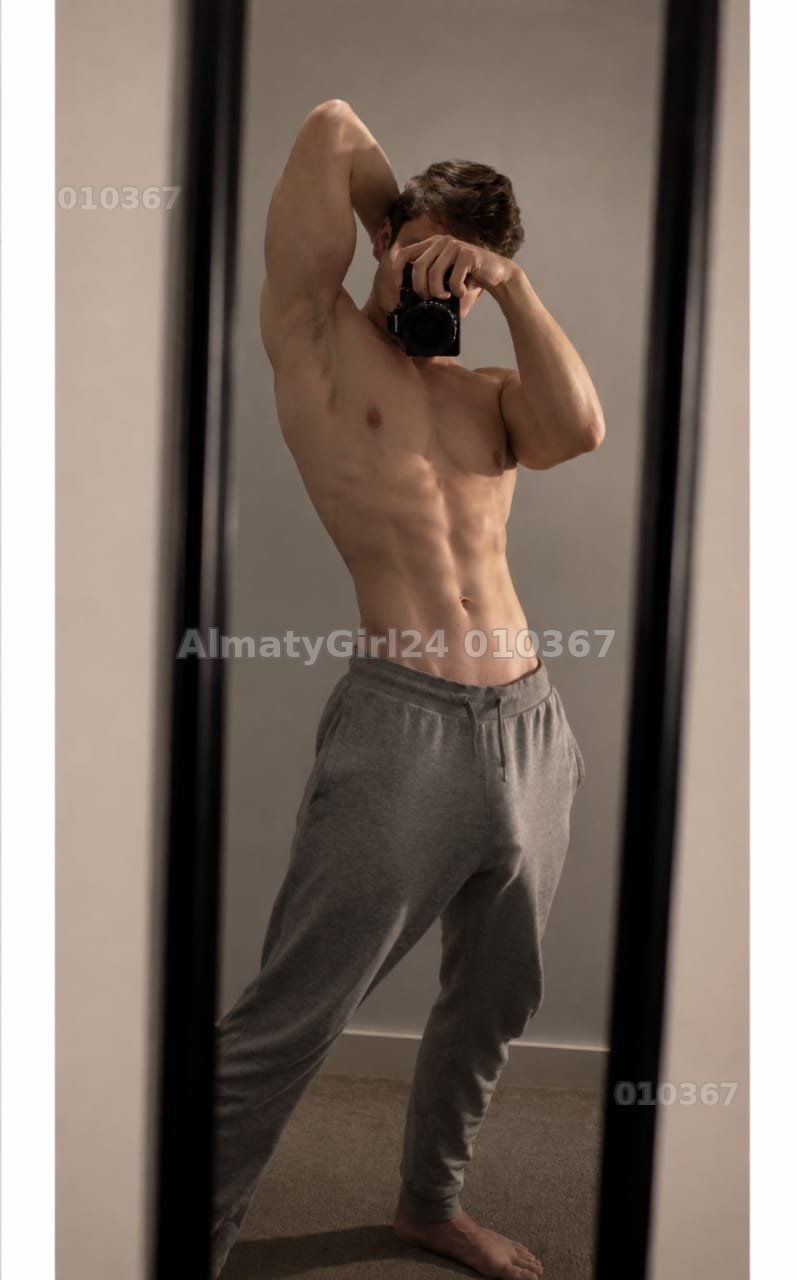 ROMiZ