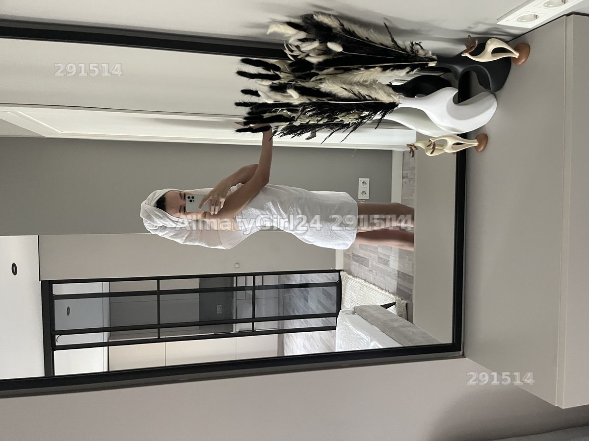 Adelya