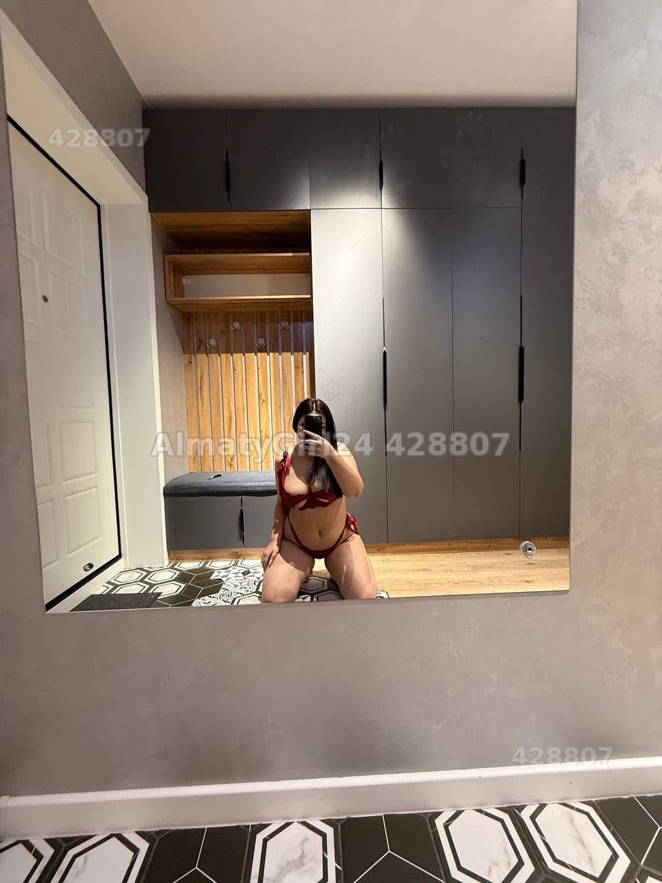 Kamila