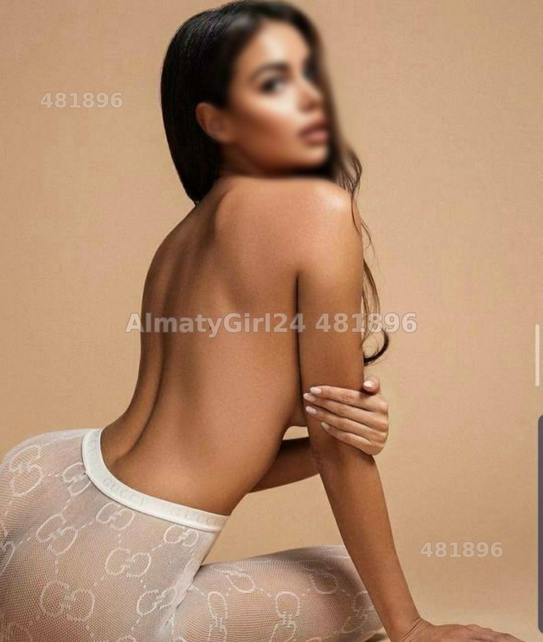 Яна